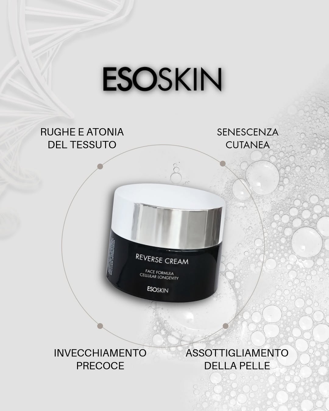ALMAREA REVERSE CREAM 50ML