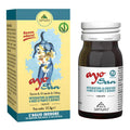 AYOSAN 50 CAPSULE