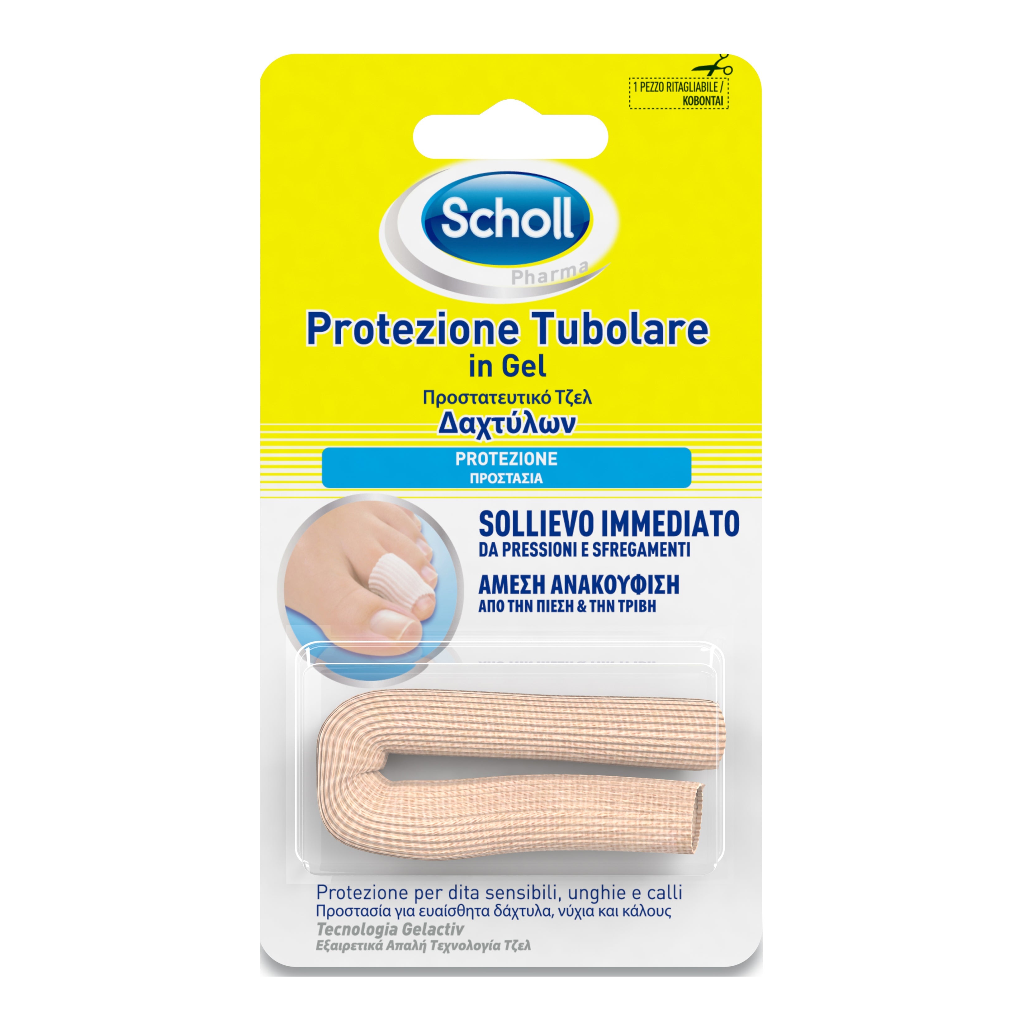 PROTEZIONE TUBOLARE IN GEL GELACTIV SCHOLL