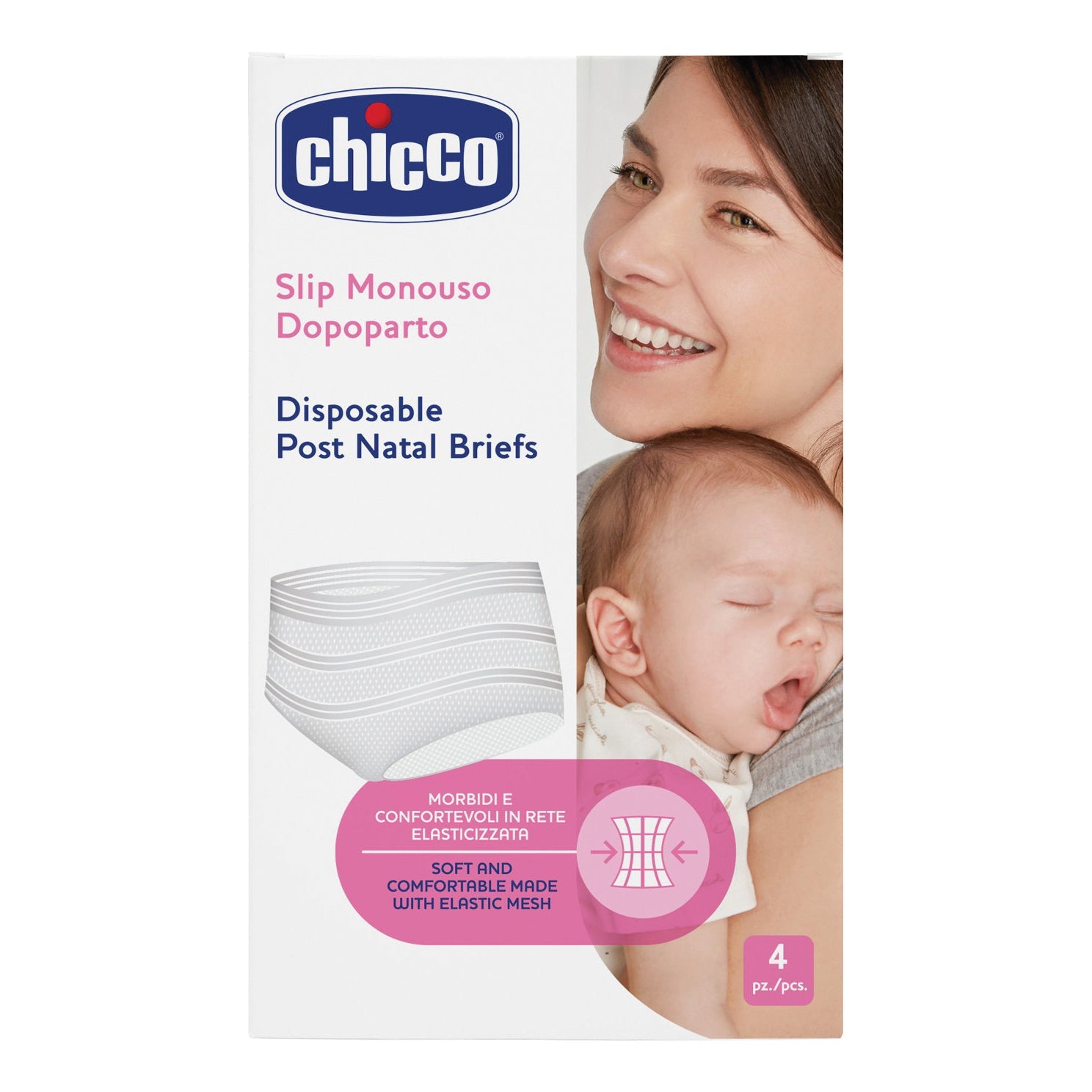 CHICCO SLIP RETE MONOUSO TAGLIA UNICA