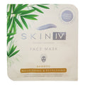 SKIN IV MASCHERA VISO COREANA MONOUSO BAMBU' NUTRITIVA E RINFRESCANTE 25 ML