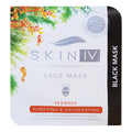 SKIN IV MASCHERA VISO COREANA MONOUSO ALGHE MARINE PURIFICANTE E OSSIGENANTE 25 ML