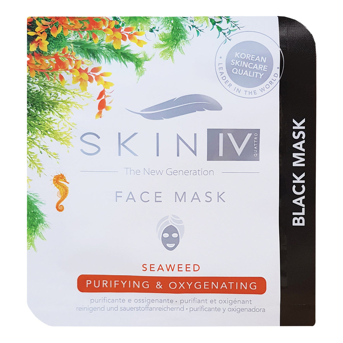 SKIN IV MASCHERA VISO COREANA MONOUSO ALGHE MARINE PURIFICANTE E OSSIGENANTE 25 ML