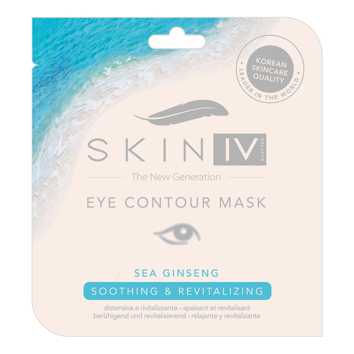 SKIN IV MASCHERA CONTORNO OCCHI COREANA MONOUSO GINSENG DELMARE DISTENSIVA E RIVITALIZZANTE 10 G