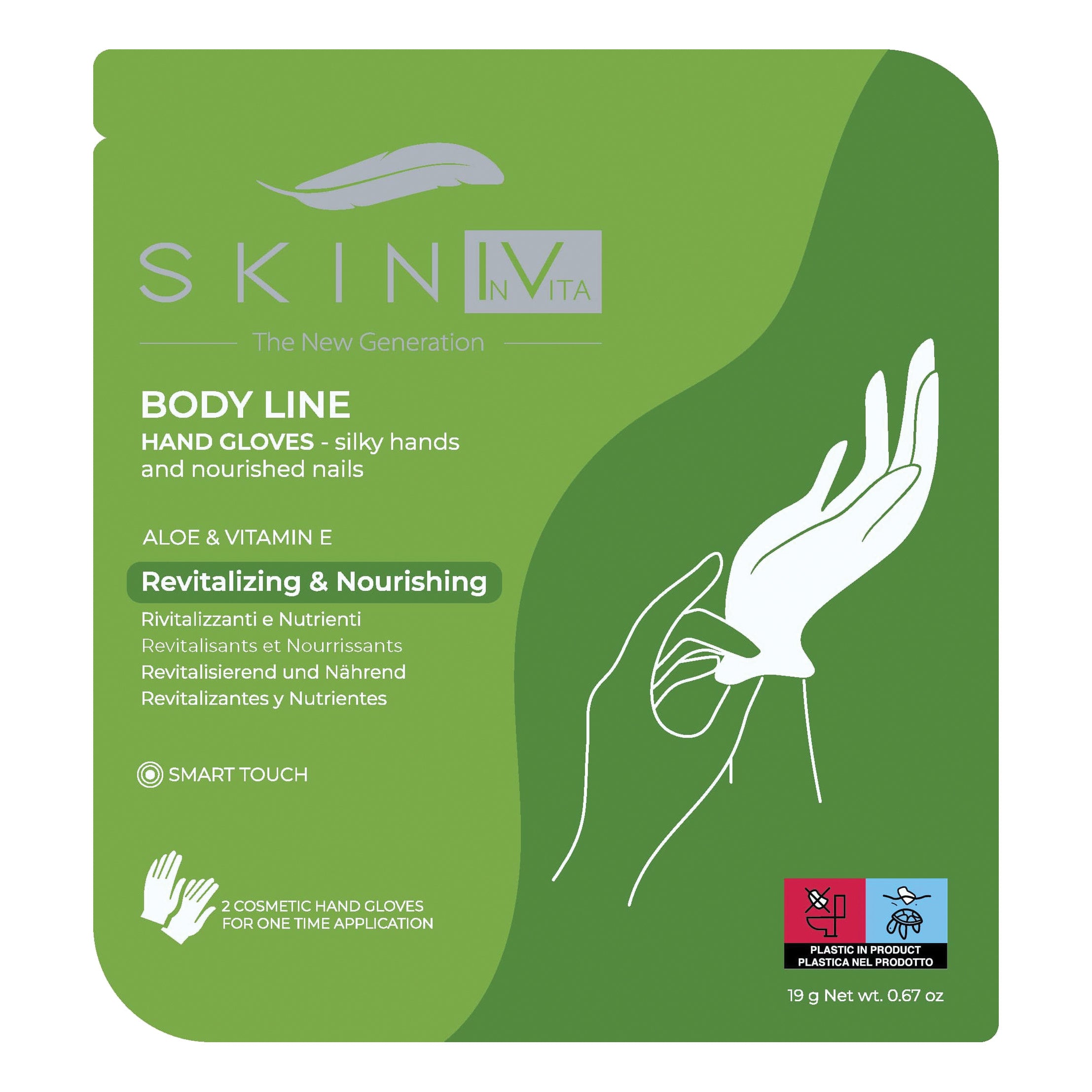 SKIN IV GUANTI ALOE MASCHERA COREANA MONOUSO RIVITALIZZANTENUTRIENTE 27 G