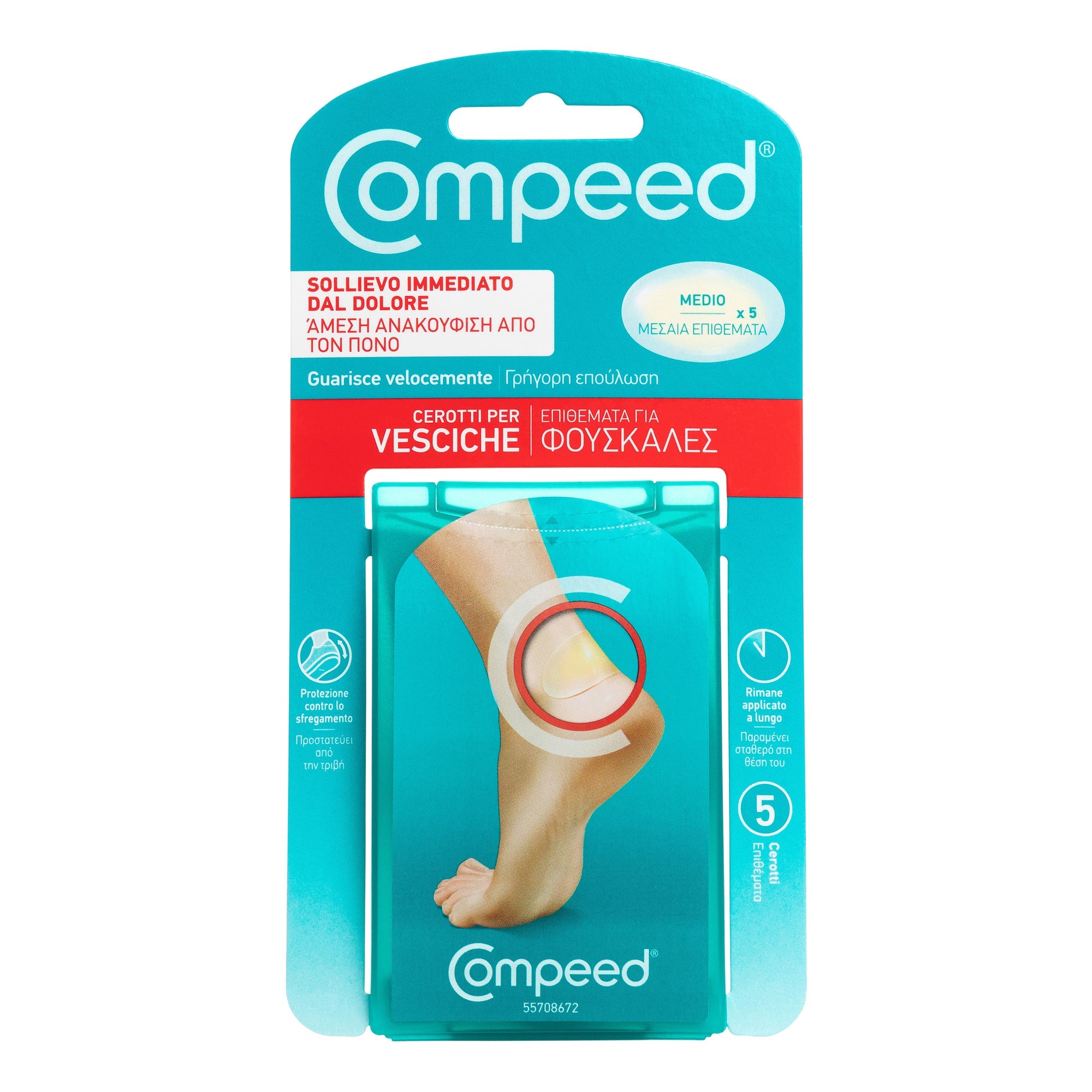 COMPEED CEROTTI PER VESCICHE MEDIO 5 PEZZI