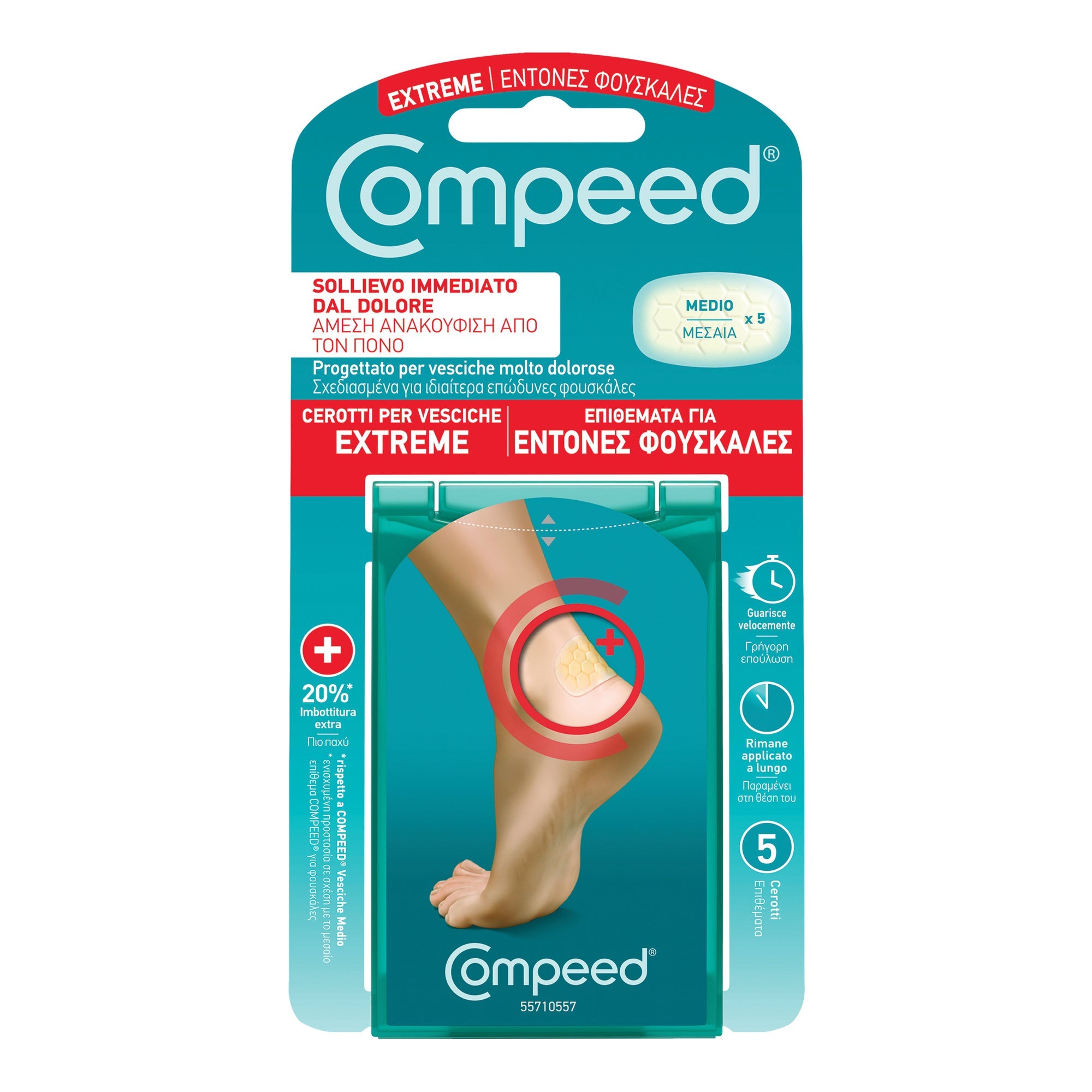 COMPEED CEROTTI PER VESCICHE EXTREME 5 PEZZI