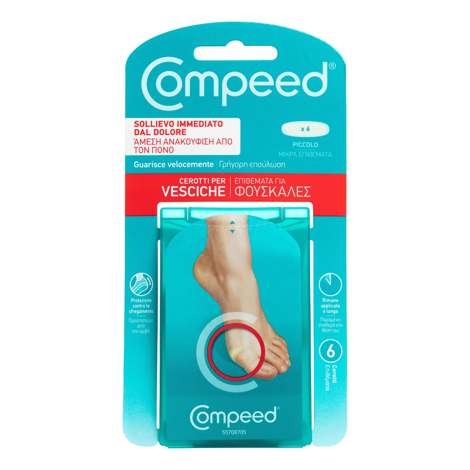 COMPEED CEROTTI PER VESCICHE PICCOLO 6 PEZZI