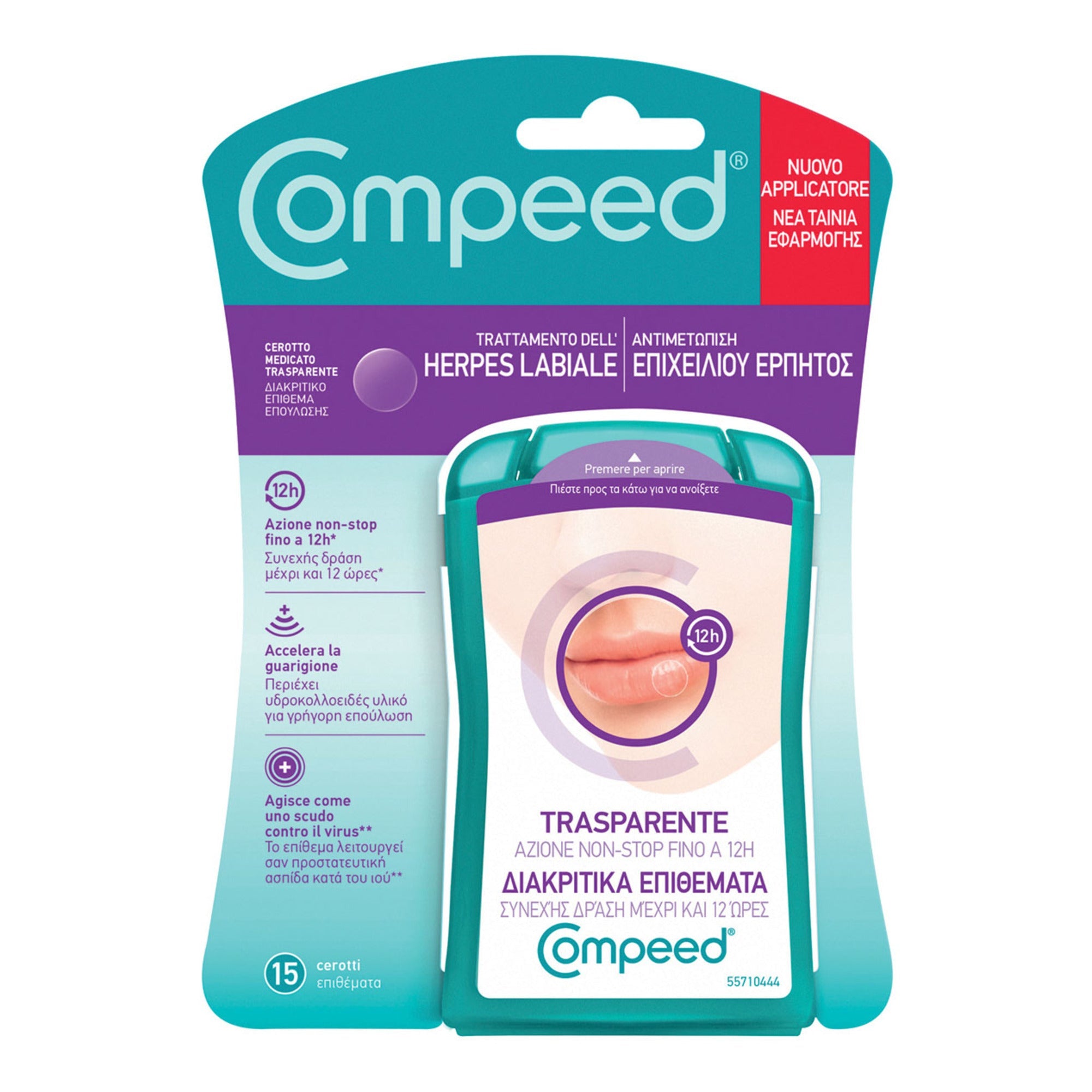 COMPEED TRATTAMENTO DELL'HERPES LABIALE 15 PEZZI