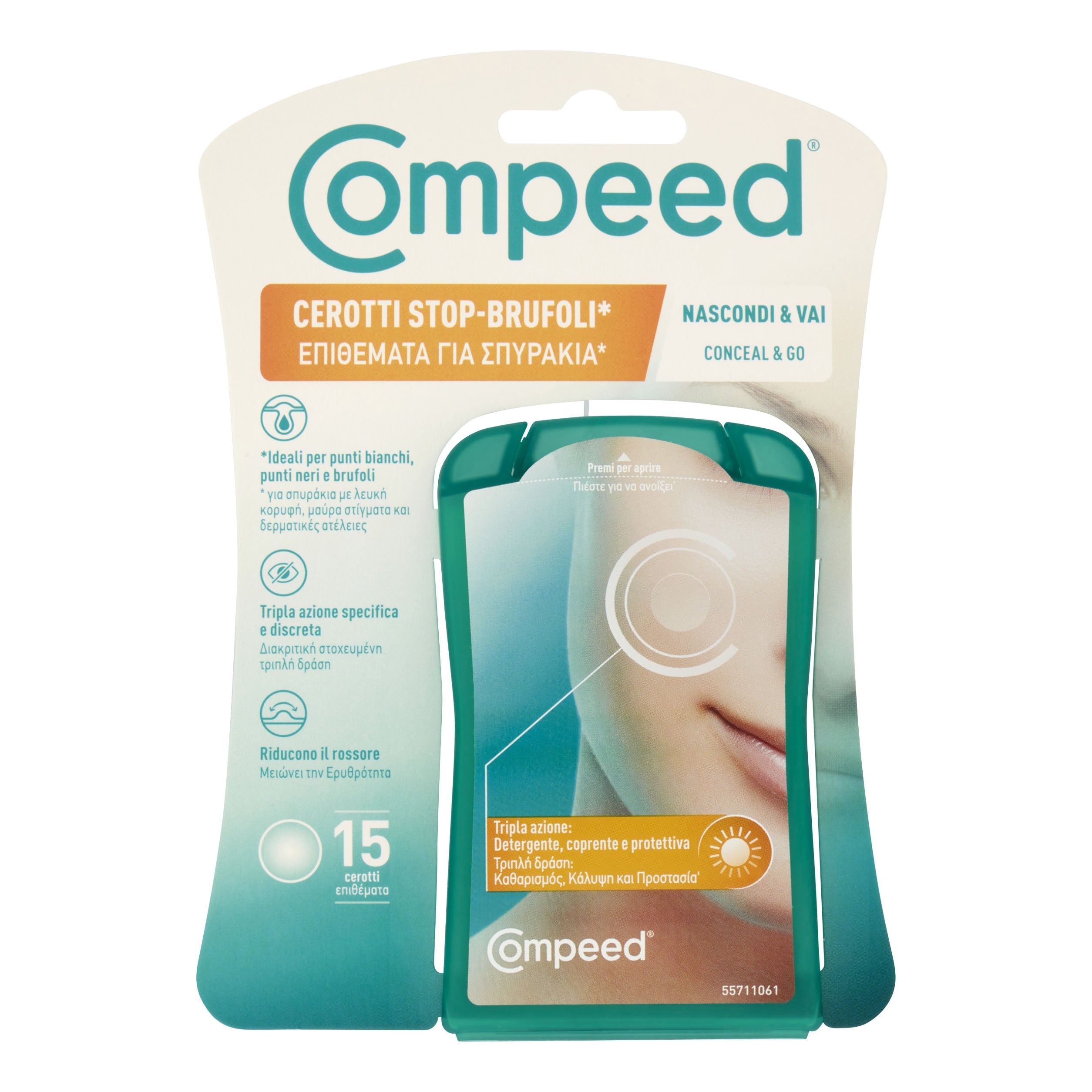 COMPEED CEROTTI STOP BRUFOLI NASCONDI & VAI 15 PEZZI